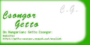 csongor getto business card